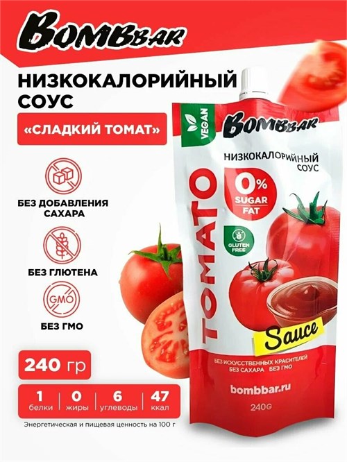 BOMBBAR Соус 240г - сладкий томат 26243