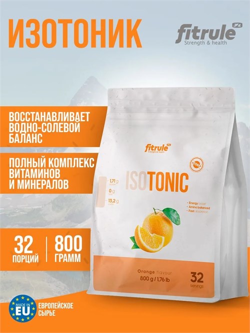 Fit Rule Isotonic 800г - апельсин 21941