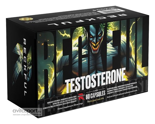 RECKFUL Testosterone 60 капс. X102215339