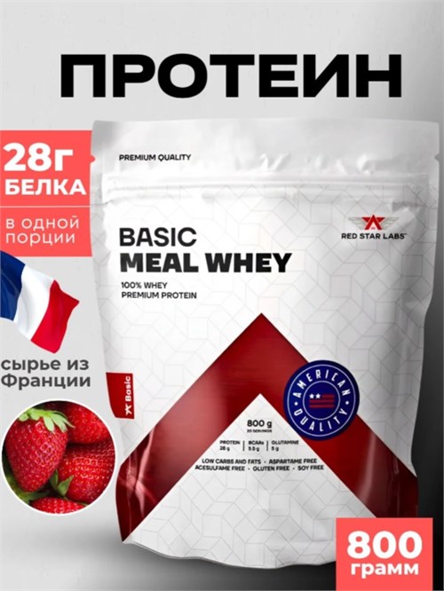 Red Star Labs Basic Meal Whey 800г - клубника 01852