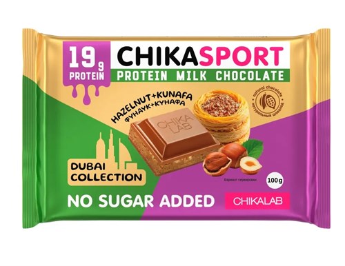 CHIKALAB Молочный шоколад 100г - с фундучной пастой и хрустящим тестом ЧК328