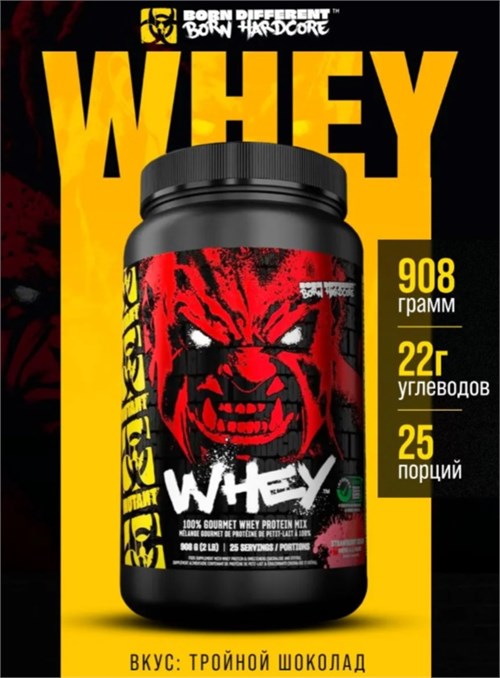 Mutant Whey 910г - шоколад 07664