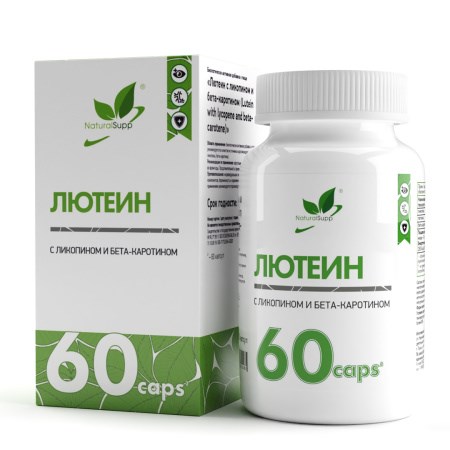 Natural Supp Лютеин с ликопином и бета-каротином 60 капс. НФ-00001168