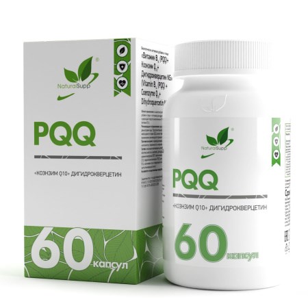 Natural Supp Витамин В14 (PQQ) + Коэнзим Q10 + Дигидрокверцетин 60 капс. НФ-00002007