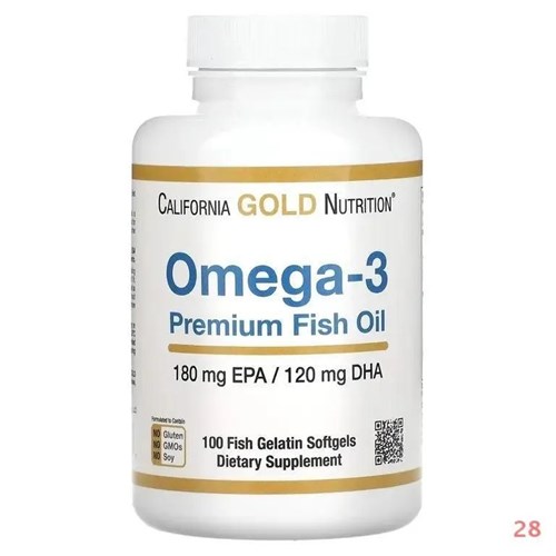 California Gold Nutrition Omega 800 Ultra-Concentrated 1000 мг 90 капс. X990109000
