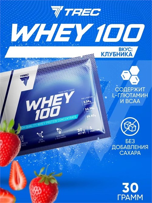 Trec Nutrition Whey 100 30г - клубника 17003