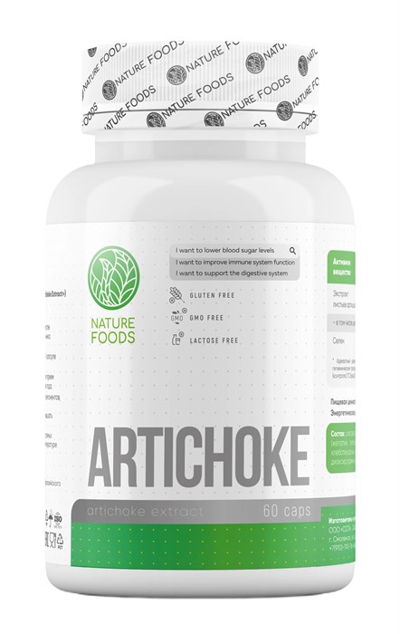 Nature Foods Artichoke Extract 60 капс. 00-00411213