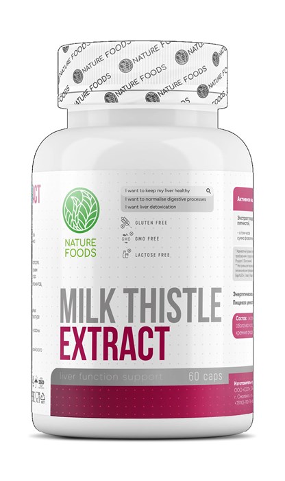 Nature Foods Milk thistle extract 60 капс. 00-00410432