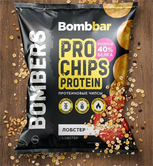 BOMBBAR Чипсы цельнозерновые протеиновые 50г - лобстер 123548