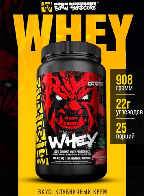 Mutant Whey 910г - клубника 08124