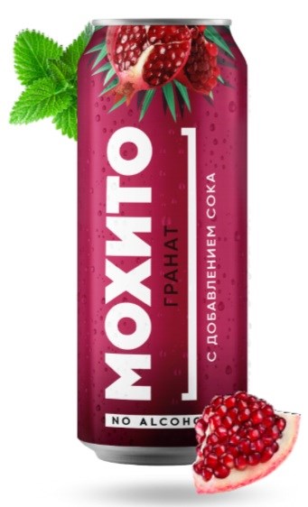 Fitness Food Factory Мохито 450мл - гранат 00-00003163