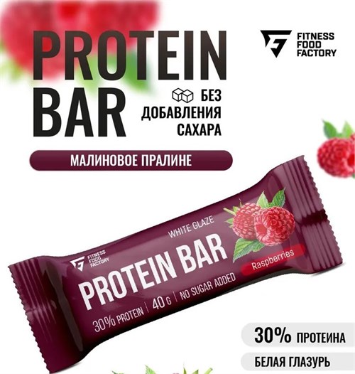 Fitness Food Factory Батончик протеиновый глазированный 40г - малиновое пралине 00-00002465