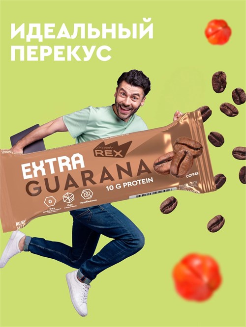 ProteinRex 25% Guarana 40г - мокко 02657