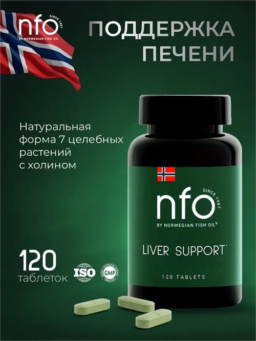 NFO Liver Support 8436046977593