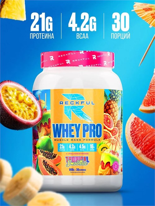 RECKFUL Whey + Polydextrose 900г - тропический смузи 8436046977973