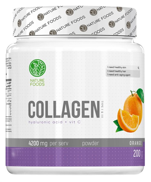 Nature Foods Collagen + Hyaluronic acid + Vit C 200г - апельсин 25921