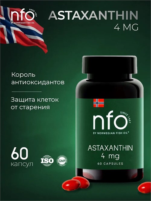 NFO Astaxanthin 4 мг 60 капс. 67