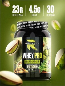 RECKFUL Whey + Polydextrose 900г - фисташка 8436046977974