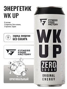 Fitness Food Factory WK UP 450мл - оригинальный 15357