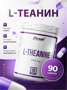 Fit Rule L-Theanine 200 мг 90 капс. 02245