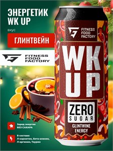 Fitness Food Factory WK UP 450мл - глинтвейн 07886