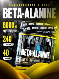 RECKFUL Beta Alanine 240г X123217373