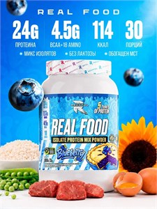 RECKFUL Real Food Protein isolate-mix 900г - черника 01244