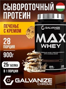 Galvanize Max Whey 900г - печенье-крем 11007