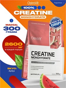 Ostrovit Creatine Monohydrate 300г - арбуз 8436046977483