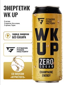 Fitness Food Factory WK UP 450мл - шампанское 21757