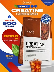 Ostrovit Creatine Monohydrate SPORT Blue 500г - кола 8436046978541