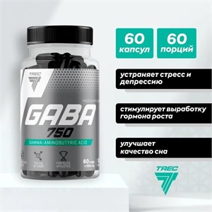 Trec Nutrition GABA 60 капс. 14260