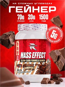 RECKFUL Slow Carb Gainer 1500г - тройной шоколад X9047672