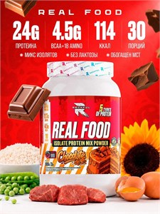 RECKFUL Real Food Protein isolate-mix NO lactose 900г - шоколад X696639898