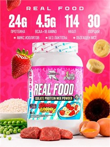 RECKFUL Real Food Protein isolate-mix NO lactose 900г - клубника-банан X722817898