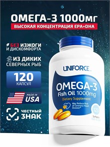 UNIFORSE Omega-3 1000 мг 120 капс 05473