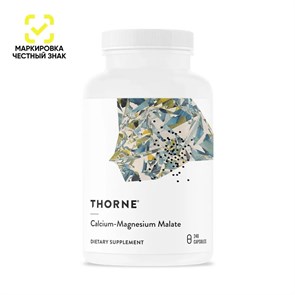 Thorne Research Calcium, 120 Capsules 32667