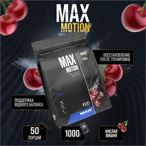 Maxler Max Motion 1000 гр - вишня 21641