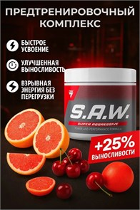 Trec Nutrition SAW 200 г - вишня-грейпфрут 26965