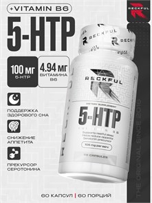 Reckful ® 5-HTP 60 caps X292025229