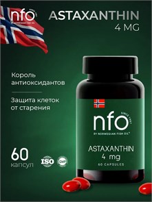 NFO Astaxanthin 4 мг 60 мяг капс 67