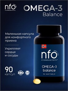 NFO Омега-3 Баланс 90 мяг капс 00-00000176