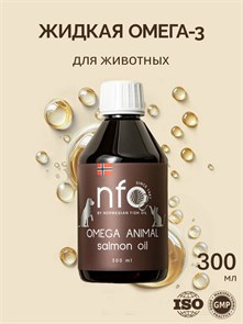 NFO Omega-3 Animal 300 мл 76