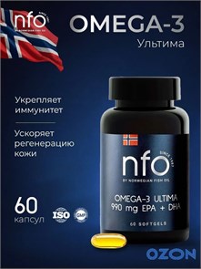 NFO Omega-3 Ultima 60 мяг капс 00-00000156