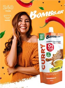 BOMBBAR Соус "Карри" 240гр 26025