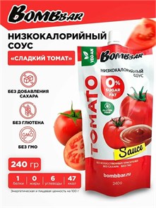 BOMBBAR Соус "Сладкий Томат" 240 гр 26243