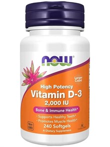 NOW Vitamin D-3 2000 ед 240 капс 8436046977436