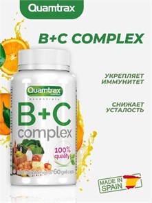Quamtrax B+C Complex 60 капс. 02981