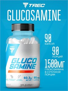 Trec Nutrition Glucosamine 90 капс 06907