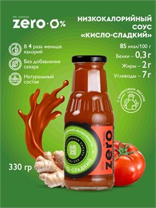 Mr.DjemiusZERO Соус соевый пониженной калорийности "Кисло-сладкий" 330 г SO5016